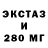 A PVP крисы CK Sahska Karmen