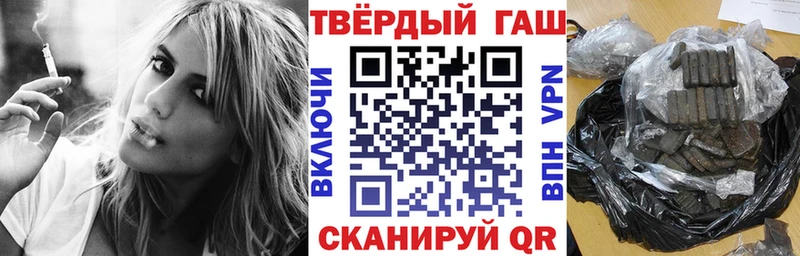 omg ссылки Кировград ГАШИШ 40% ТГК где продают