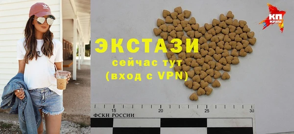 mix Богородск
