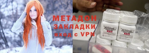 марихуана Богданович