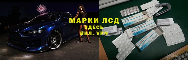скорость Белоозёрский
