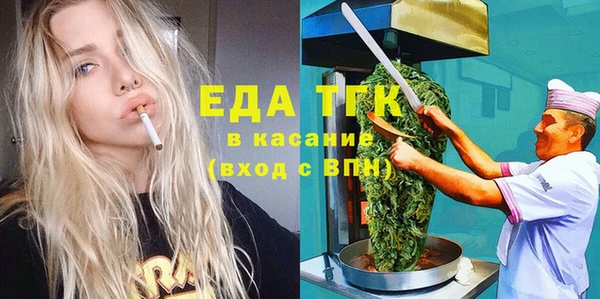 mix Богородск