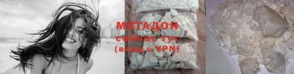 марихуана Богданович