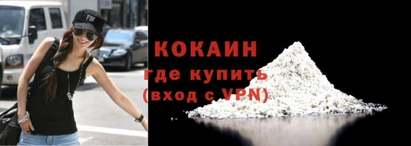 марихуана Богданович