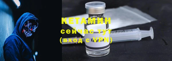 mix Богородск