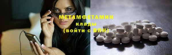 mix Богородск