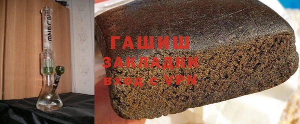 mix Богородск