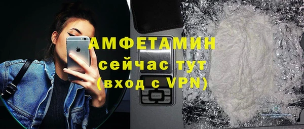 марихуана Богданович