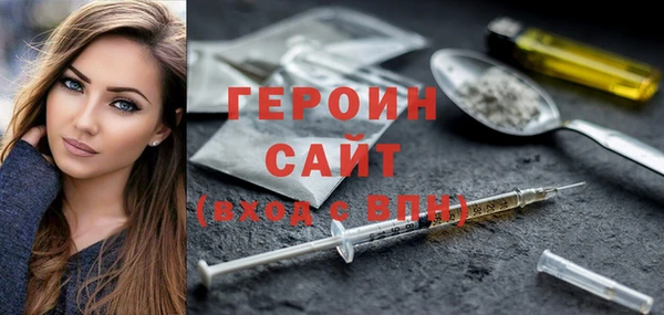 mix Богородск