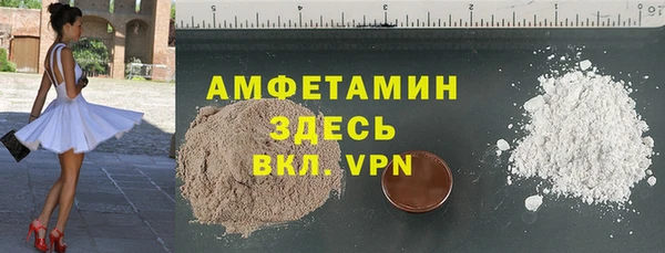 марихуана Богданович