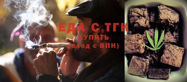 марихуана Богданович