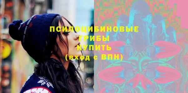 марихуана Богданович