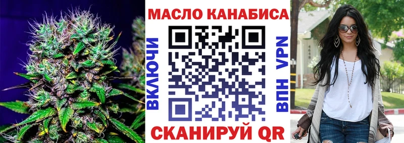 даркнет сайт  Кировград  ТГК вейп с тгк 