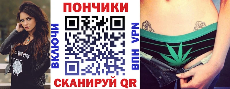 Конопля планчик  где продают наркотики  Кировград 
